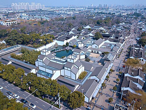 Suzhou Museum